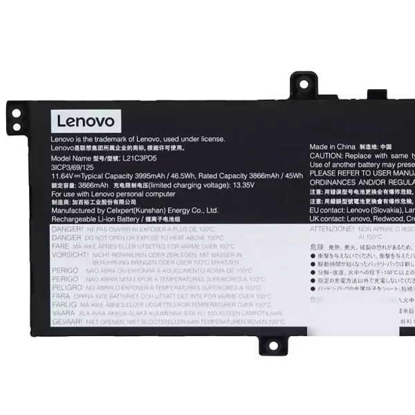 ⁦بطارية الكمبيوتر المحمول LENOVO L21C3PD5 L21L3PD5 L21M3PD5⁩ - الصورة ⁦3⁩