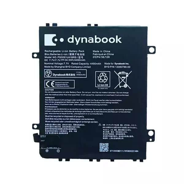 بطارية الكمبيوتر المحمول TOSHIBA DYNABOOK PS0091UA1BRS 13080788-00