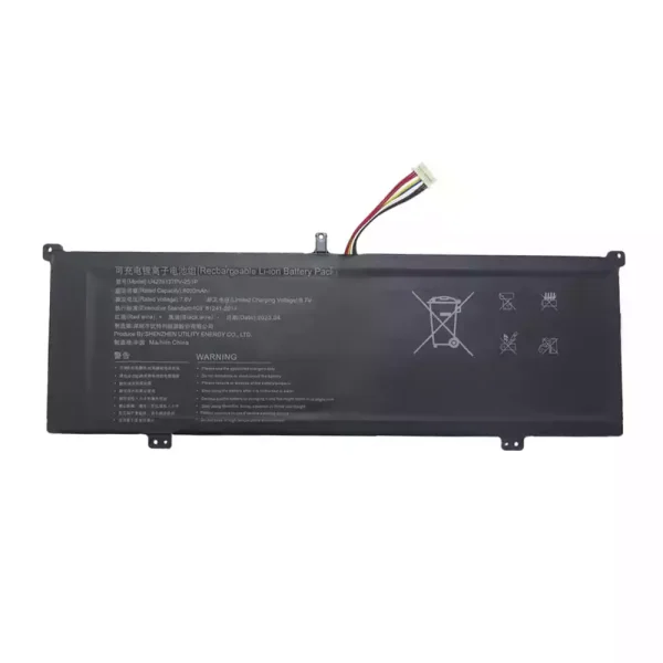 بطارية الكمبيوتر المحمول U4276127PV-2S1P