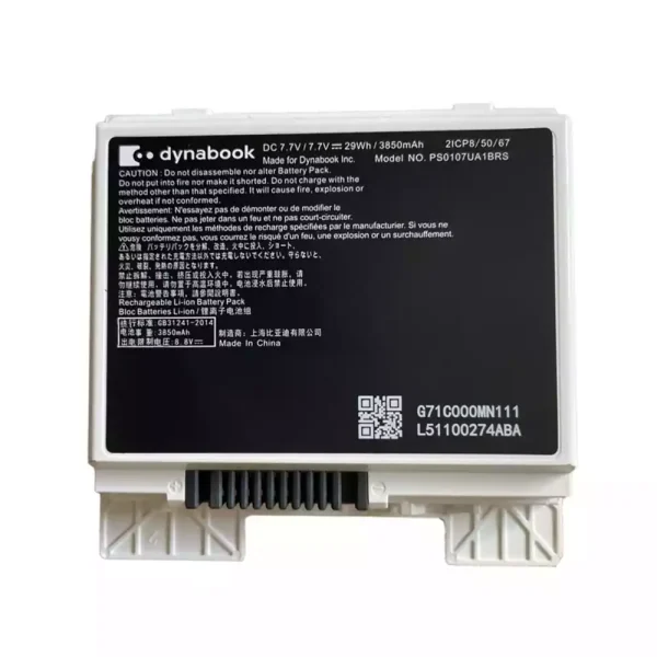 بطارية الكمبيوتر المحمول TOSHIBA dynabook PS0107UA1BRS