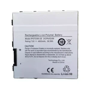 بطارية الكمبيوتر المحمول IP575399-2S S9N0L2A100R5