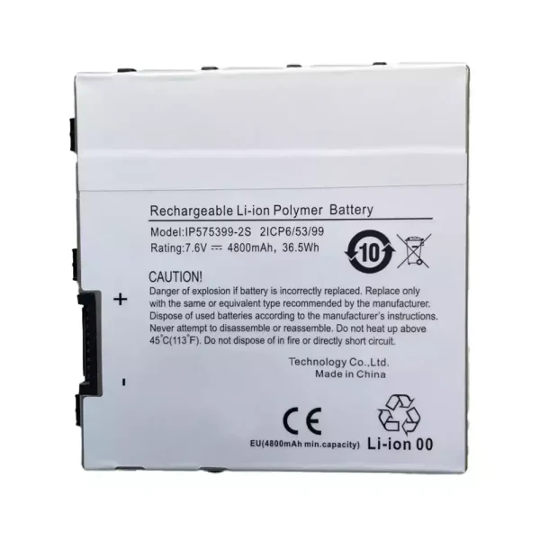 بطارية الكمبيوتر المحمول IP575399-2S S9N0L2A100R5
