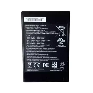 بطارية الكمبيوتر المحمول GETAC 170848-000