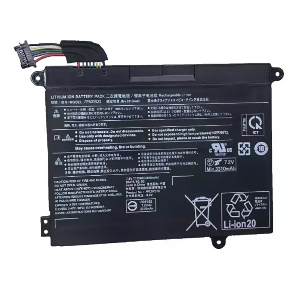 بطارية الكمبيوتر المحمول Fujitsu FPB0352S FPCBP578