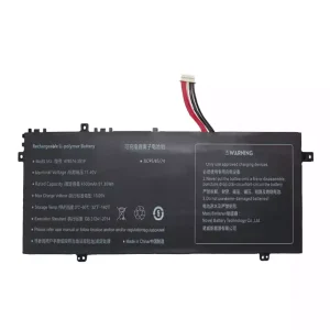 بطارية الكمبيوتر المحمول 478574-3S1P