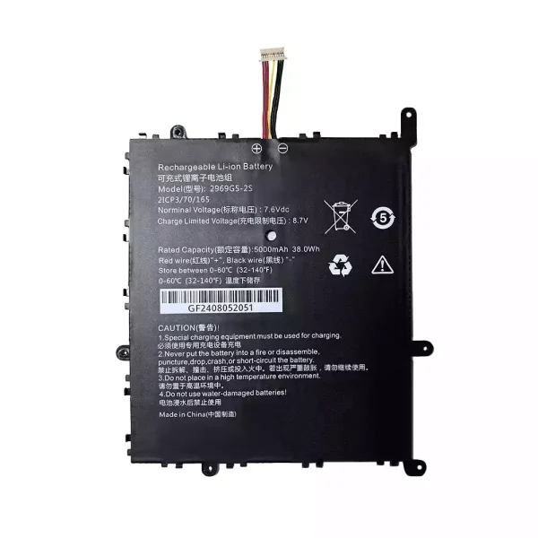 بطارية الكمبيوتر المحمول 2969G5-2S