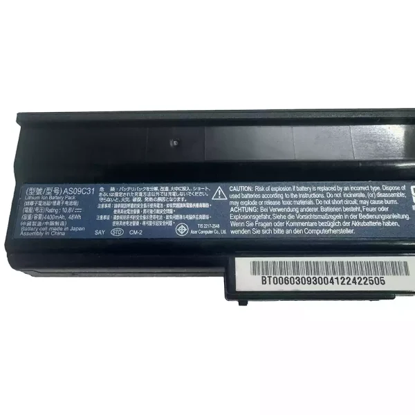 ⁦بطارية الكمبيوتر المحمول ACER AS09C71 AS09C75 AS09C31⁩ - الصورة ⁦2⁩