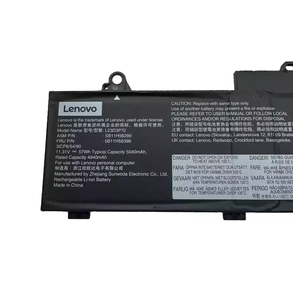⁦بطارية الكمبيوتر المحمول Lenovo L23D3P72 L23M3P70 L22D3P71⁩ - الصورة ⁦2⁩