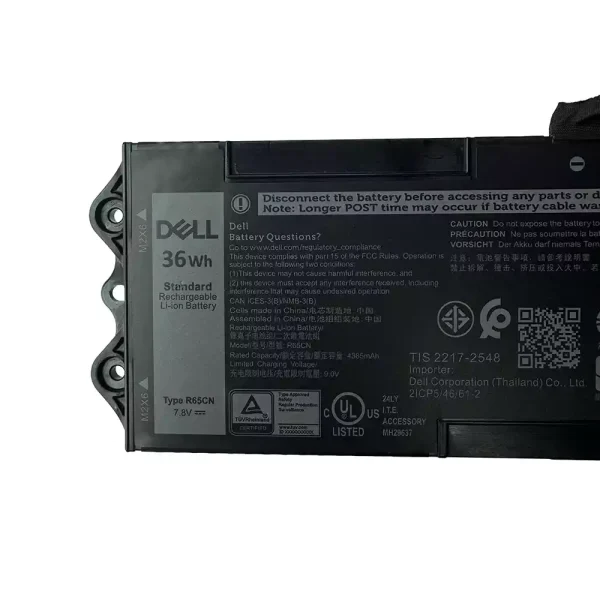 ⁦بطارية الكمبيوتر المحمول DELL R65CN⁩ - الصورة ⁦2⁩