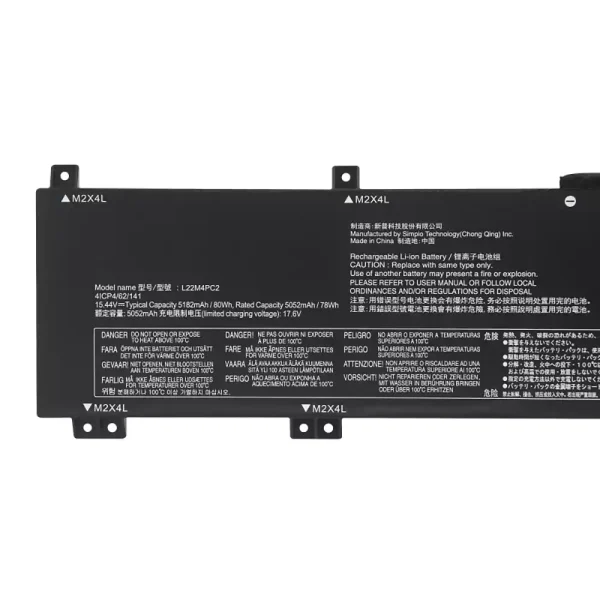 ⁦بطارية الكمبيوتر المحمول LENOVO L22M4PC2 L22B4PC2 L22C4PC2 L22D4PC2⁩ - الصورة ⁦3⁩