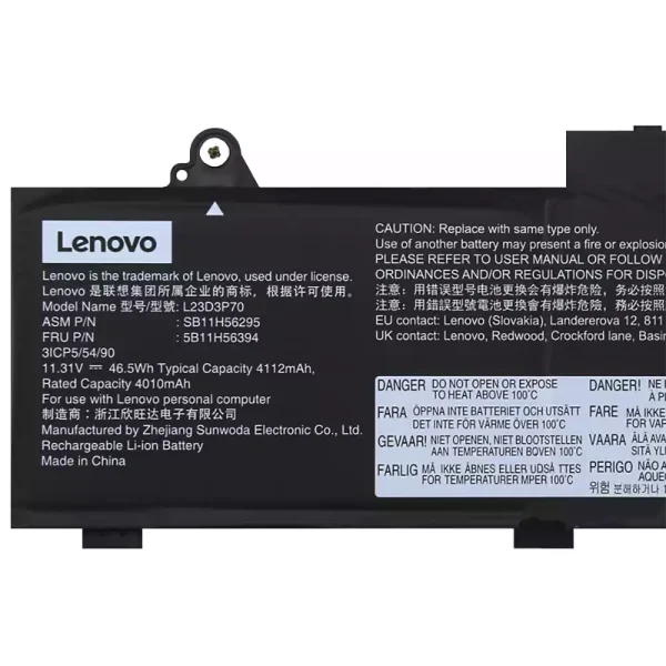⁦بطارية الكمبيوتر المحمول Lenovo L23D3P70 L23X3P70 L23M3P70⁩ - الصورة ⁦3⁩