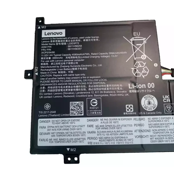 ⁦بطارية الكمبيوتر المحمول LENOVO L22D3P72 L22M3P72⁩ - الصورة ⁦3⁩