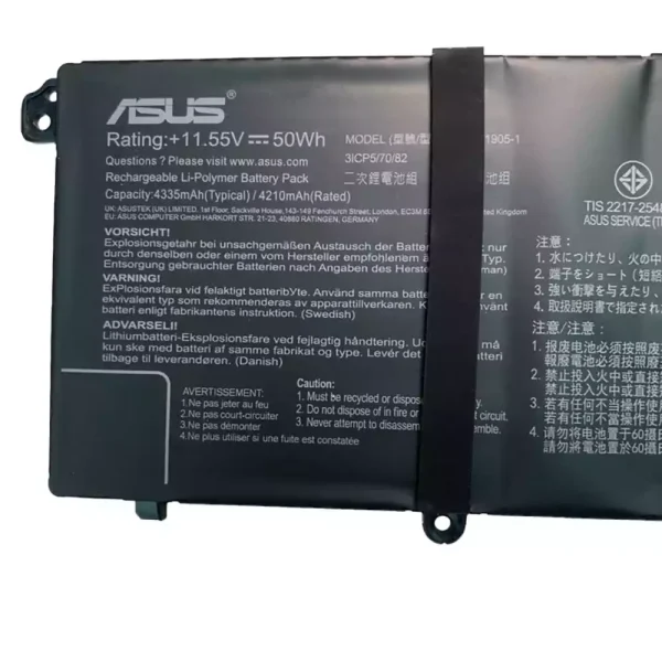 ⁦بطارية الكمبيوتر المحمول ASUS C31N1905-1⁩ - الصورة ⁦2⁩