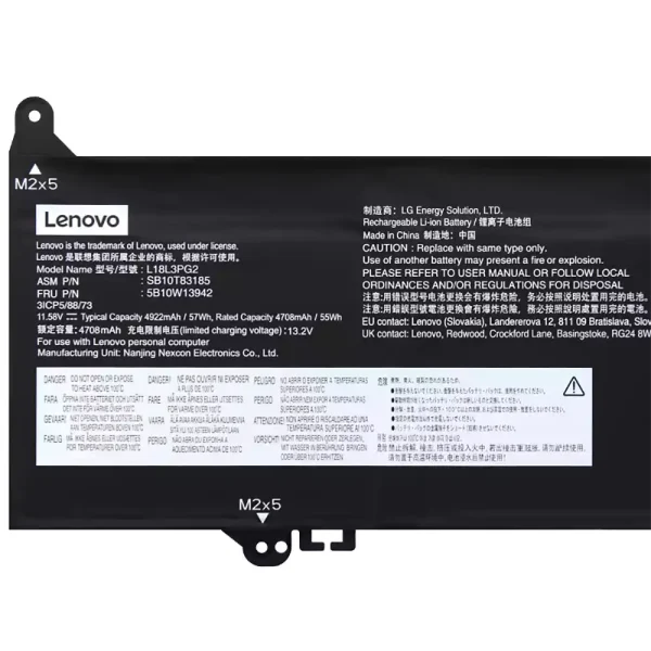 ⁦بطارية الكمبيوتر المحمول LENOVO L18D3PG2 L18C3PG2⁩ - الصورة ⁦3⁩