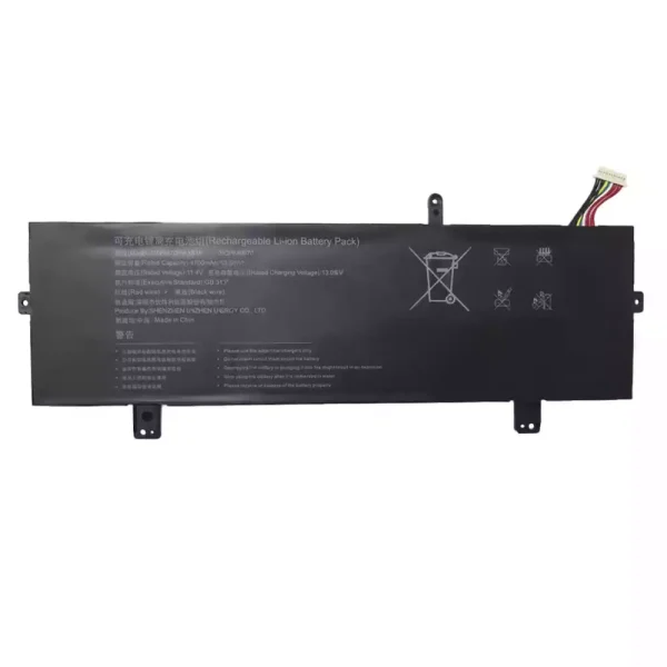 بطارية الكمبيوتر المحمول U528870PV-3S1P