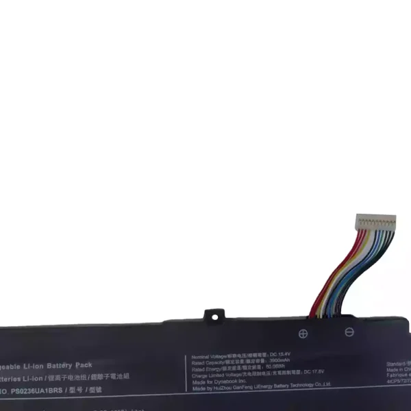 ⁦بطارية الكمبيوتر المحمول TOSHIBA dynabook PS0236UA1BRS⁩ - الصورة ⁦3⁩