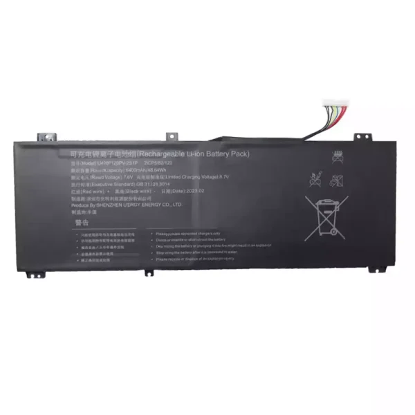 ⁦بطارية الكمبيوتر المحمول U4382120PV-2S1P⁩ - الصورة ⁦2⁩