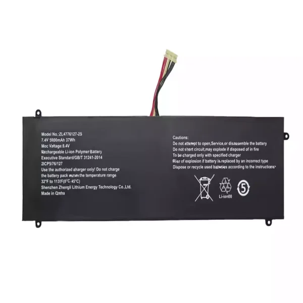 بطارية الكمبيوتر المحمول ZL4776127-2S