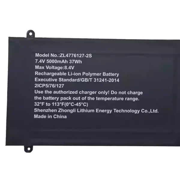 ⁦بطارية الكمبيوتر المحمول ZL4776127-2S⁩ - الصورة ⁦3⁩