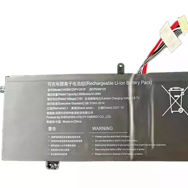 ⁦بطارية الكمبيوتر المحمول U4569125PV-2S1P TECLAST F6 Air⁩ - الصورة ⁦2⁩
