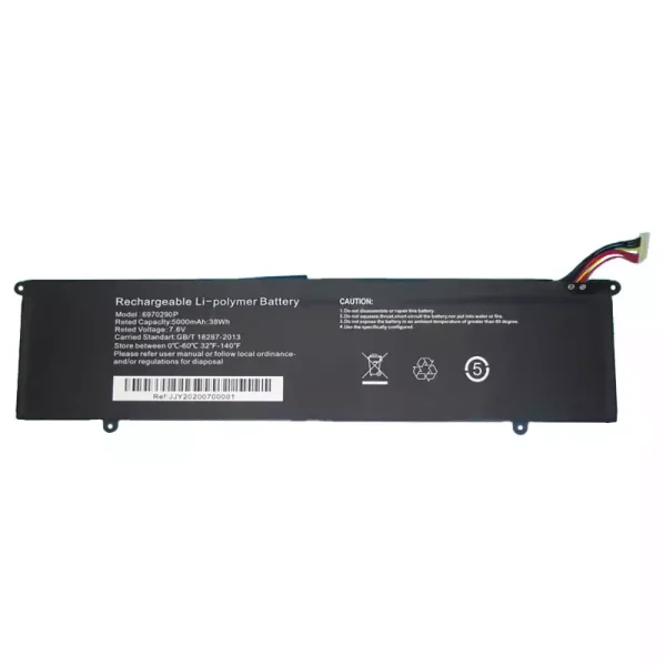 بطارية الكمبيوتر المحمول 6970290P,CB15SH3A,Corebook R5