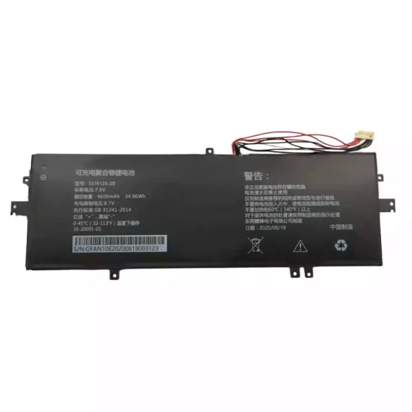 بطارية الكمبيوتر المحمول 3376125-2S