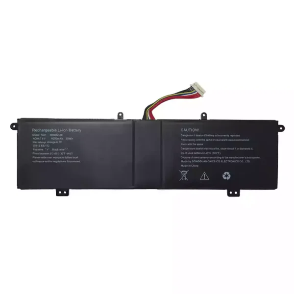 بطارية الكمبيوتر المحمول 4663B2-2S