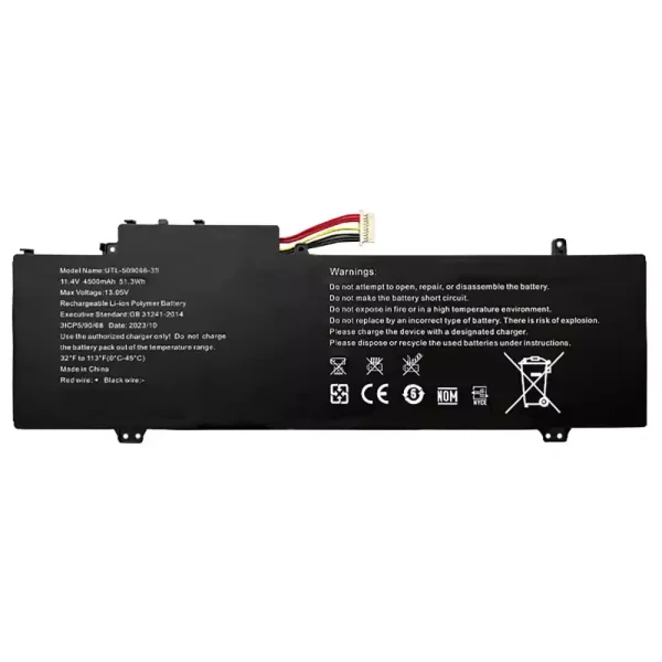بطارية الكمبيوتر المحمول NV-549067-3S 5376275P GWTN156