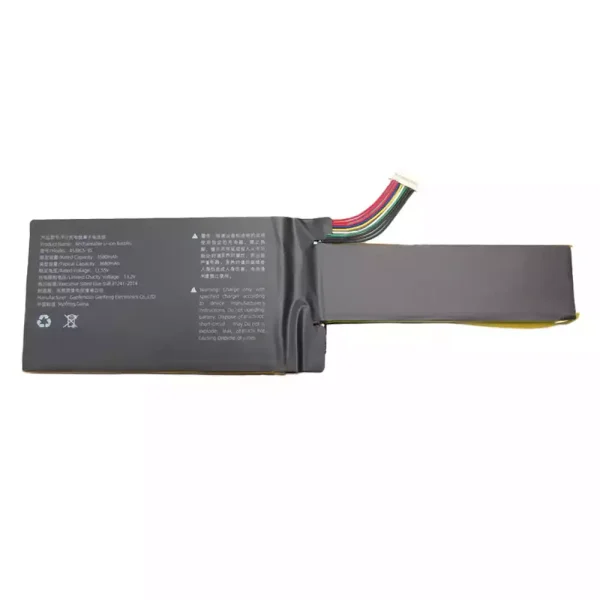 بطارية الكمبيوتر المحمول 4538C5-3S