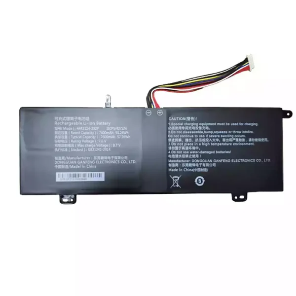 بطارية الكمبيوتر المحمول 4442124-2S2P
