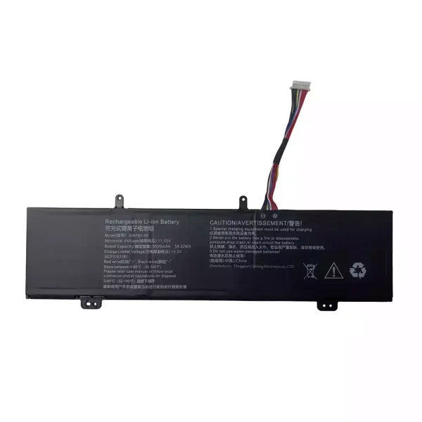 بطارية الكمبيوتر المحمول 626181-3S