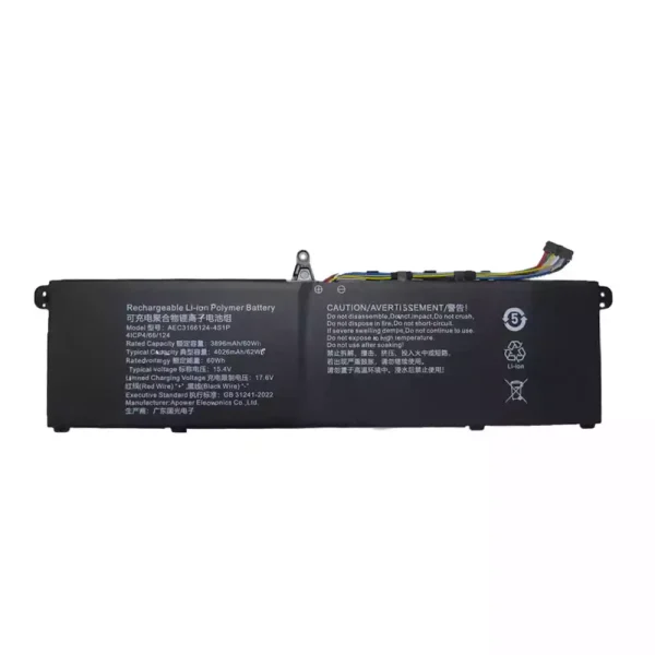 بطارية الكمبيوتر المحمول AEC3166124-4S1P