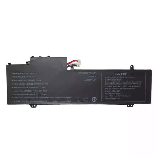 بطارية الكمبيوتر المحمول 459057-3S1P