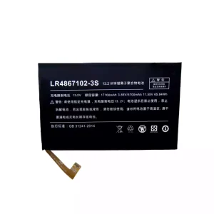 بطارية الكمبيوتر المحمول LR4867102-3S