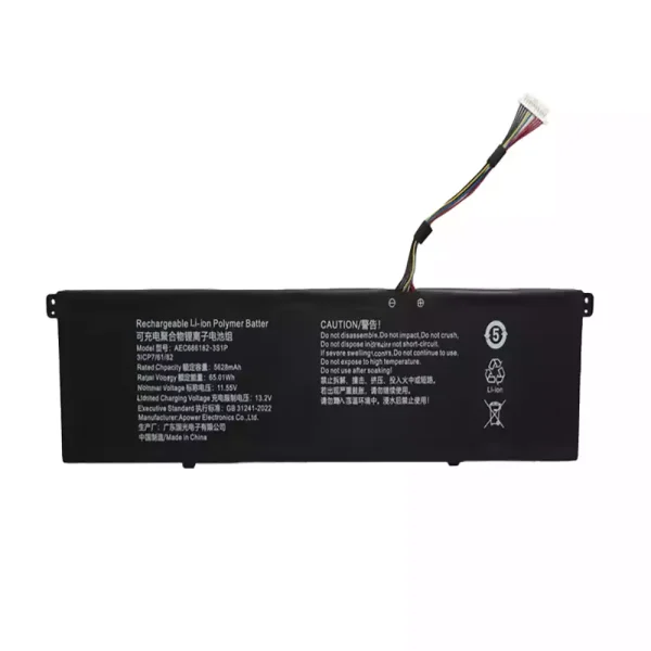 بطارية الكمبيوتر المحمول AEC686182-3S1P