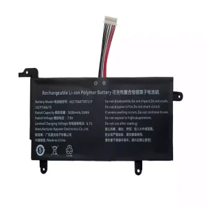 بطارية الكمبيوتر المحمول AEC706875-2S1P