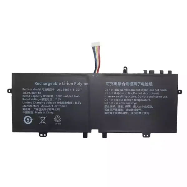 بطارية الكمبيوتر المحمول AEC3987118-2S1P