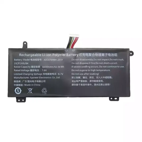 بطارية الكمبيوتر المحمول AEC676984-2S1P