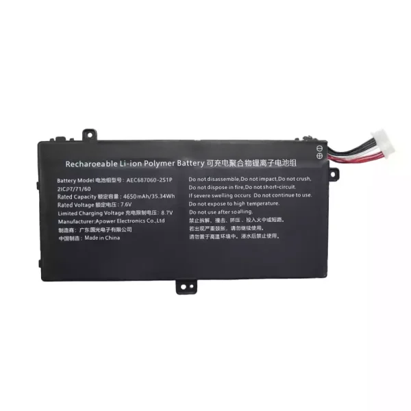 بطارية الكمبيوتر المحمول AEC687060-2S1P