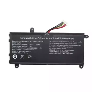 بطارية الكمبيوتر المحمول AEC706874-2S1P-N