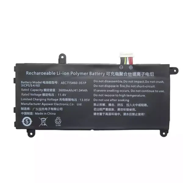 بطارية الكمبيوتر المحمول AEC715460-3S1P