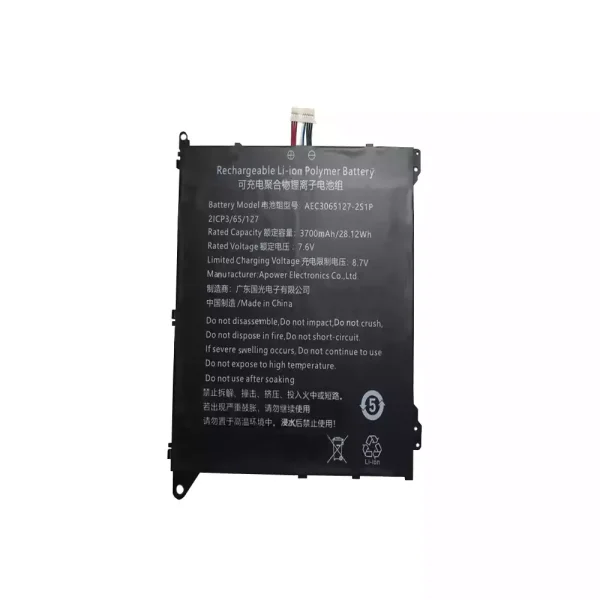 بطارية الكمبيوتر المحمول AEC3065127-2S1P
