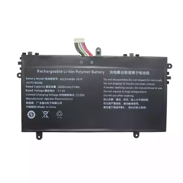 بطارية الكمبيوتر المحمول AEC636086-3S1P