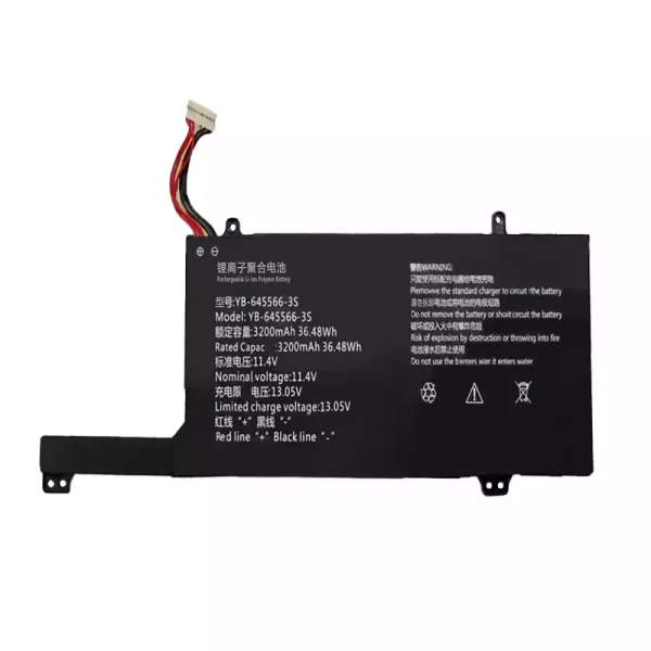 بطارية الكمبيوتر المحمول YB-645566-3S