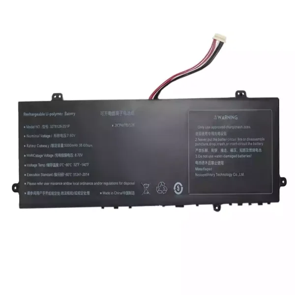 ⁦بطارية الكمبيوتر المحمول 3278128-2S1P⁩ - الصورة ⁦3⁩