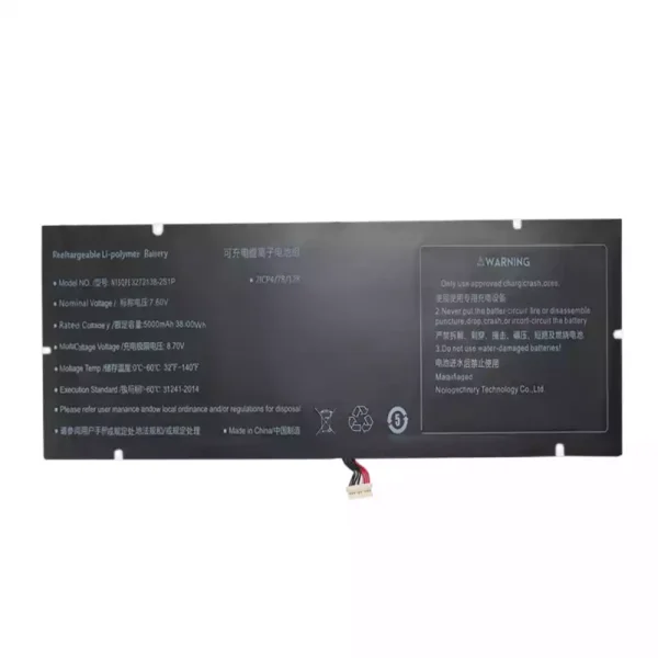 بطارية الكمبيوتر المحمول N15QPE-3282138-2S1P