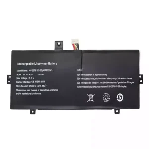 بطارية الكمبيوتر المحمول NV-3578107-2S 4179229C