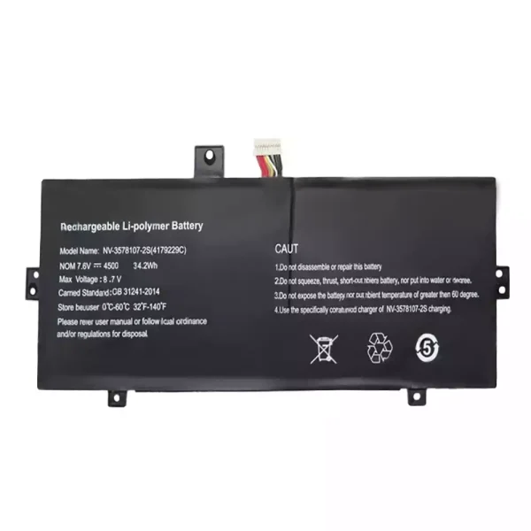 بطارية الكمبيوتر المحمول NV-3578107-2S 4179229C