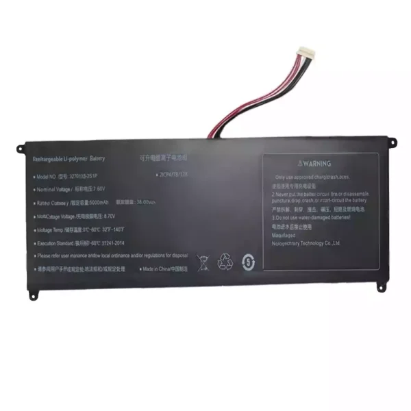 ⁦بطارية الكمبيوتر المحمول 4270138-2S1P⁩ - الصورة ⁦3⁩