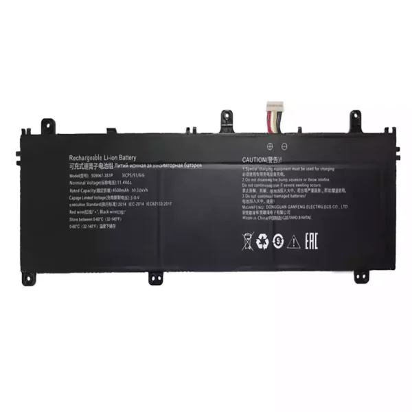 بطارية الكمبيوتر المحمول 509067-3S1P